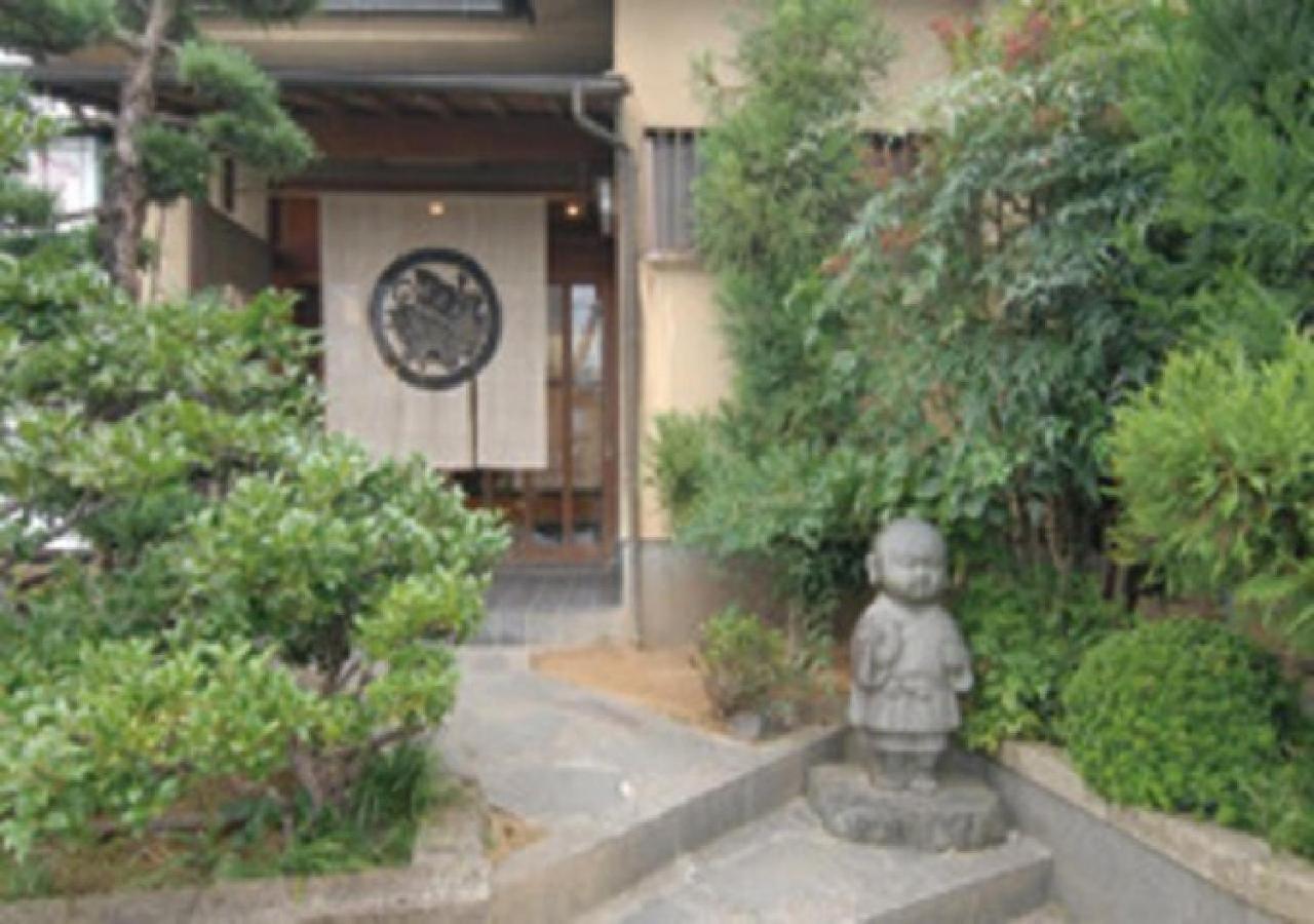 Saga Ikkyu - Vacation Stay 7872 - Kyoto — Photos 1