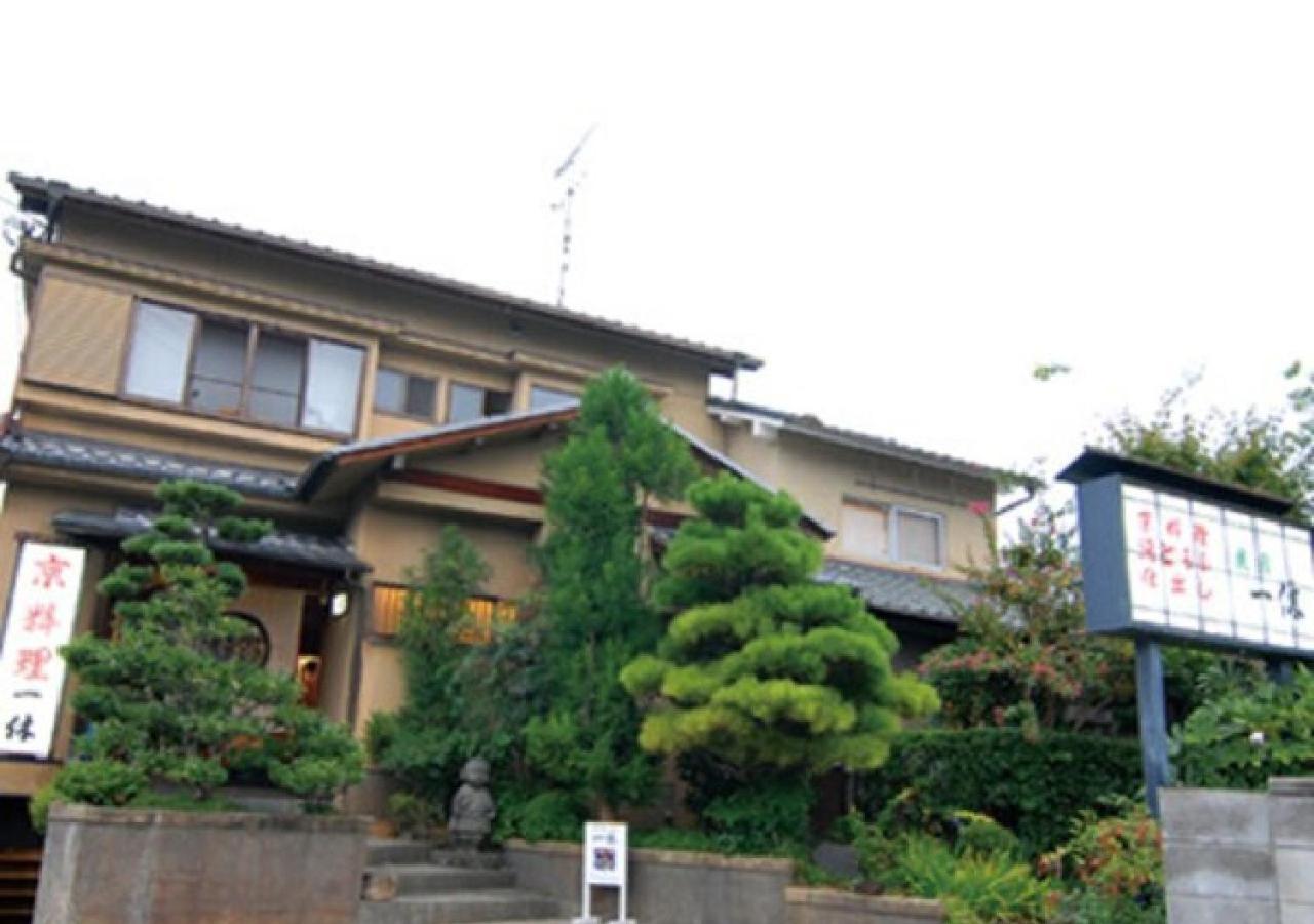 Saga Ikkyu - Vacation Stay 7872 - Kyoto, Kyoto